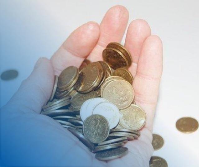 Biaya SMS Banking BSI