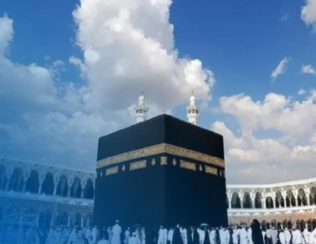 Buku Tabungan Umroh BSI: Solusi Syariah Menuju Tanah Suci 3 Buku Tabungan Umroh BSI