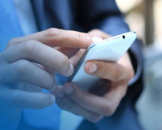 Cara Cek Saldo BSI via SMS Banking