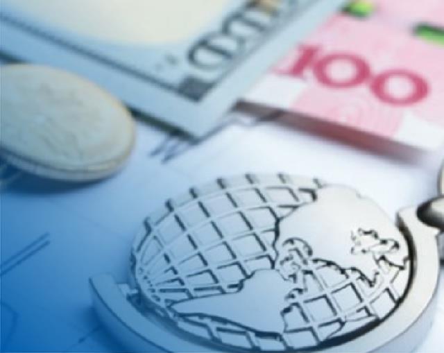 Cara melihat SWIFT code BSI