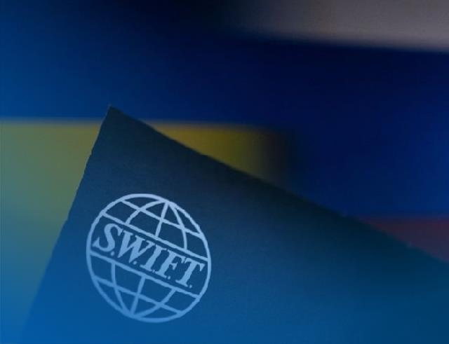 Cara Melihat SWIFT Code BSI Mobile Lengkap 1 Cara Melihat SWIFT Code BSI Mobile