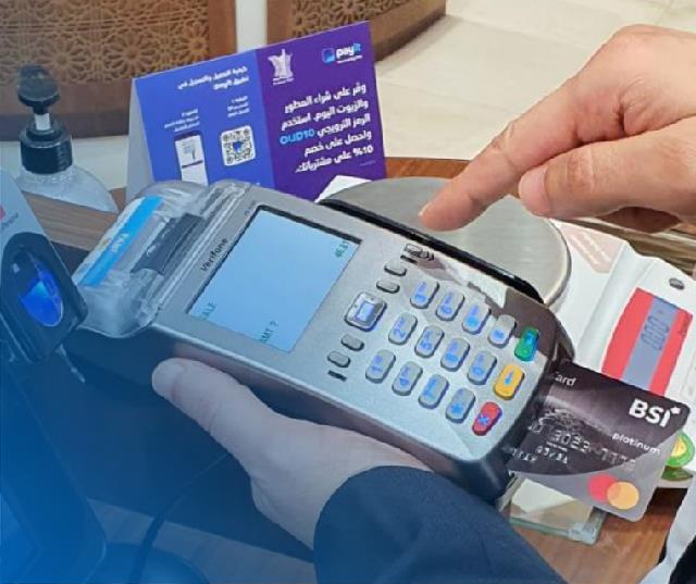 Kegunaan Kartu Kredit BSI: Manfaat dan Fitur Terbaru 1 kegunaan Kartu Kredit BSI