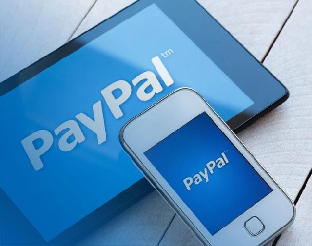 Kode Identifikasi Bank BSI untuk PayPal & Tips Lengkap 1 Kode Identifikasi Bank BSI untuk PayPal