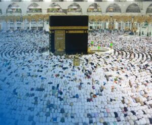 Produk Tabungan Umroh BSI