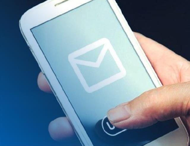 SMS Banking BSI Tidak Masuk? Penyebab & Solusi Lengkap 1 SMS Banking BSI Tidak Masuk