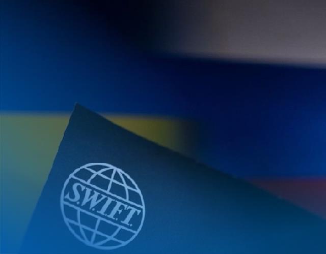 Swift Code BSI Aceh dan Cara Pakai Lengkap 1 Swift Code BSI Aceh