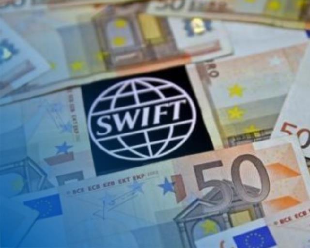 Swift Code BSI Bukittinggi