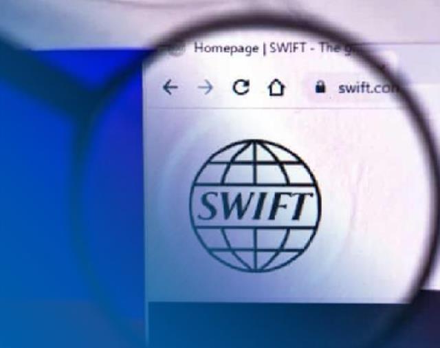 Swift Code BSI Jakarta Transaksi Internasional 1 Swift Code BSI Jakarta