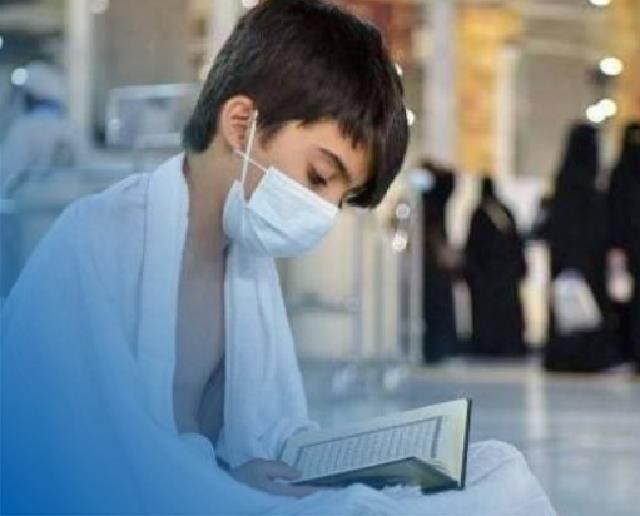 Tabungan Haji BSI Untuk Anak